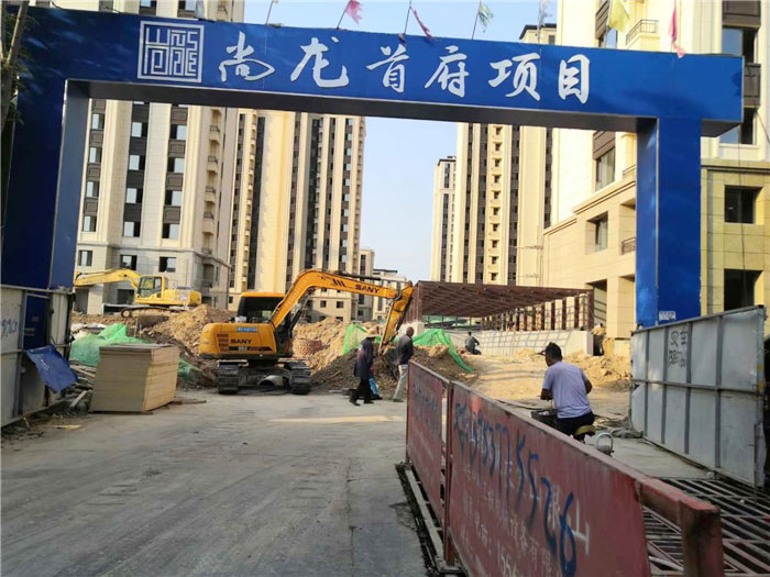 工程案例