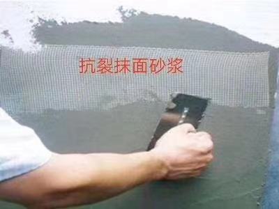 濟(jì)寧抹面砂漿