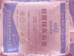 輕質(zhì)抹灰石膏